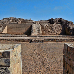 Pachacamac